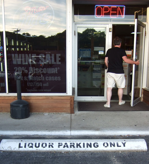 liquor-parking-only